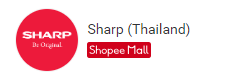 Sharp (Thailand)