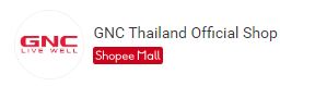 GNC Thailand Official Shop