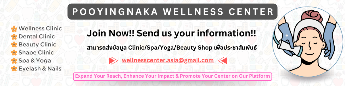 Pooyingnaka Wellness