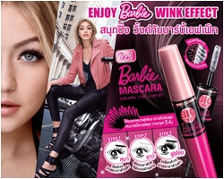 Maybelline Barbie Mascara