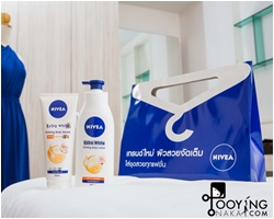 NIVEA Extra White Body Serum SPF33