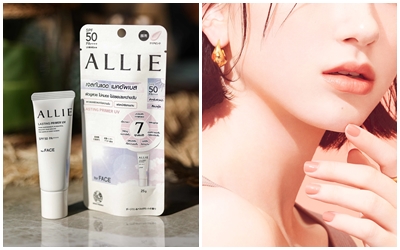 ALLIE CHRONO BEAUTY LASTING PRIMER UV 