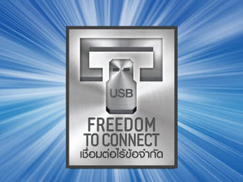 freedom, แท็บเล็ต, อิสระ, share, แชร์,  connect, freedom to connect, tablet 