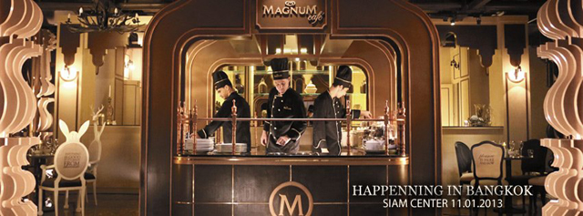 Magnum Cafe Siam Center