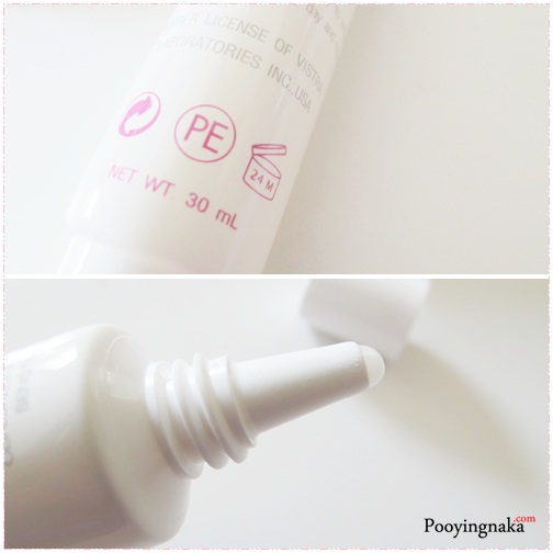 Provamed Gluta Complex Bio Serum