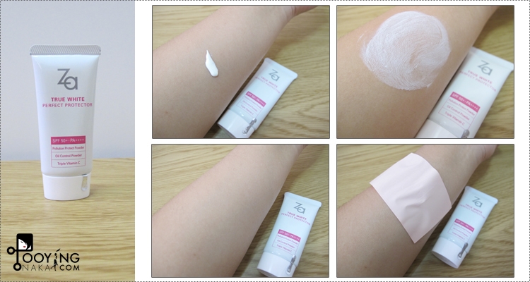 ครีมกันแดดหน้า Za True White Perfect Protection