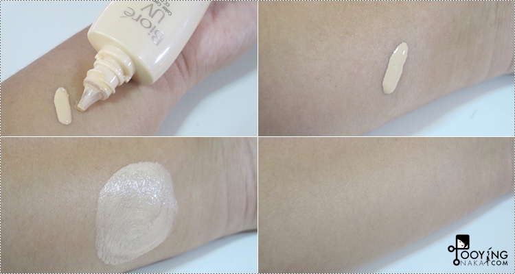 Review: Biore UV Color Control CC Milk SPF50+ PA++++ คุมมันได้ดีมากๆ