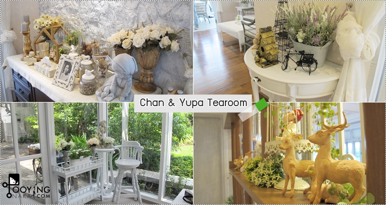 Chan Yupa Tearoom, สุขุมวิท, Afternoon Tea, ร้านอาหาร, วิทเทจ