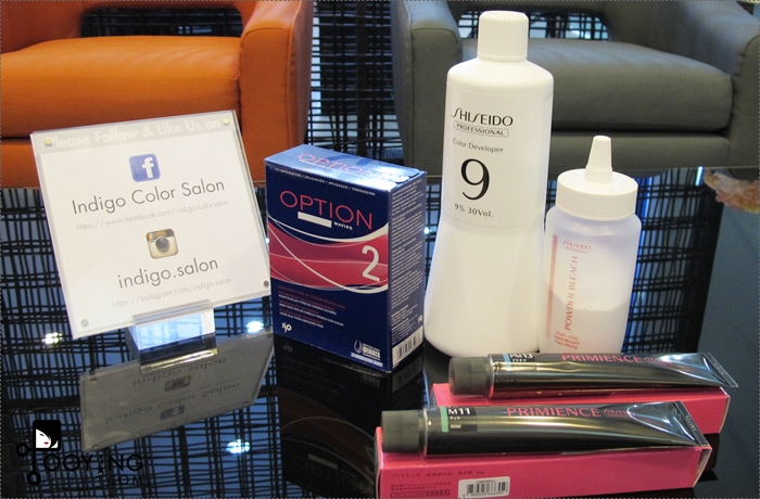 indigo, salon, ร้านทำผมแถวสยาม, ร้านดัดผม, ทำสีผม, ไฮไลท์ผม, สยาม, ราคา, ชิเซโด้, ผมไม่เสีย