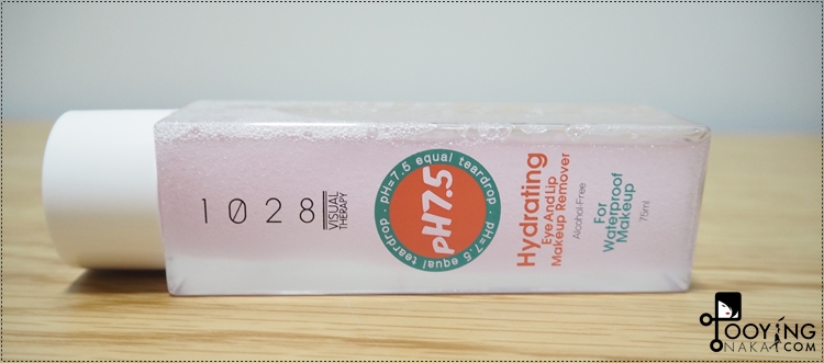 รีมูฟเวอร์, กันน้ำ, makeup remover, waterproof, 1028 thailand, 1028 visual therapy, review