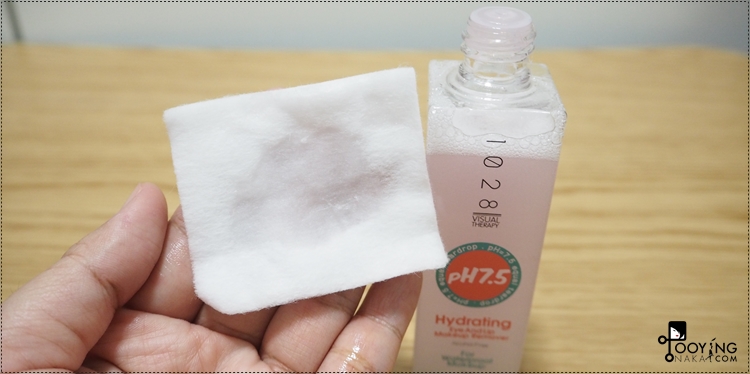 รีมูฟเวอร์, กันน้ำ, makeup remover, waterproof, 1028 thailand, 1028 visual therapy, review