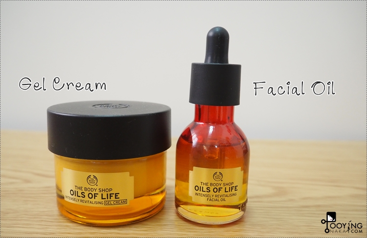 รีวิว, สกินแคร์, the body shop, Oil of life, facial oil, gel cream, ผิวผสม, น้ำมันบำรุงผิว, น้ำมันทาหน้า