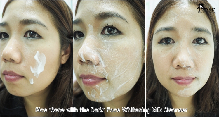 rice series, earths, asian rice, rice scrub, milk cleanser, น้ำนมเช็ดเครื่องสำอาง, โลชั่นกลิ่นข้าว