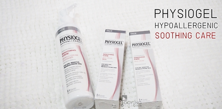 PHYSIOGEL HYPOALLERGENIC SOOTHING CARE, physiogel, soothing care, hypoallergenic, ลดการระคายเคือง, ลดรอยแดง, สำหรับผิวแห้ง, ครีมบำรุง, cream cleanser, face cream, review, ไม่แพ้