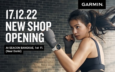 GARMIN by CMG เปิด GARMIN Pop-Up Store ณ ซีคอน บางแค ตอบโจทย์ทุกไลฟ์สไตล์แอคทีฟ พร้อมโปรฯ ลดสูงสุดกว่า 58%