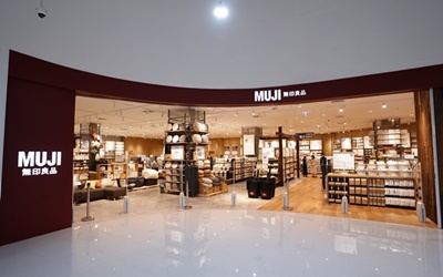 MUJI ฉลองเปิดสาขาโรบินสันไลฟ์สไตล์ ราชพฤกษ์ ครั้งแรกกับสโตร์โมเดลโรดไซด์ ขนาดใหญ่ 2 ชั้น