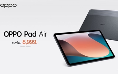 OPPO Pad Air แท็บเล็ตดีไซน์เอกลักษณ์ บางโฉบเฉี่ยว  ให้คุณสนุกได้ไม่จำกัดได้ง่ายยิ่งขึ้น ในราคาใหม่เพียง 8,999 บาท! 