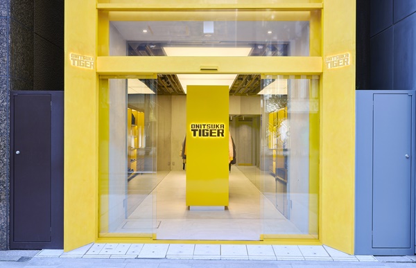 Onitsuka Tiger เปิดร้านคอนเซ็ปต์สโตร์เป็นครั้งแรกสำหรับ Yellow Collection ที่ย่านกินซ่า ในโตเกียว