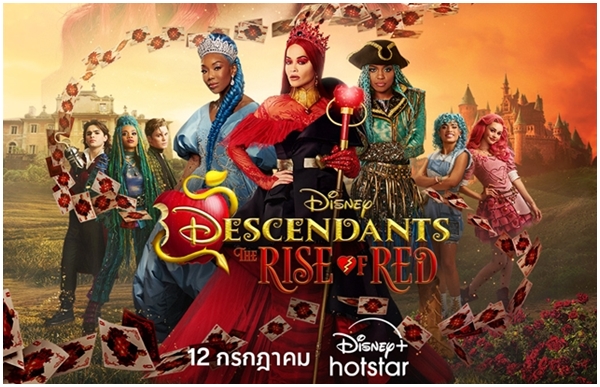 Disney+ Hotstar เผยโฉมเทรลเลอร์อย่างเป็นทางการสำหรับ “Descendants: The Rise of Red”