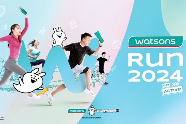 นับถอยหลัง พร้อมออกสตาร์ท กับงานวิ่งแห่งปี  'Watsons Run 2024 วิ่งสวย สุขภาพดี สมทบทุนบริจาคมูลนิธิขาเทียมฯ' พร้อมรับไอเทมเติมสวยกลับบ้าน