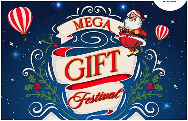 เมกาบางนา ชวนช้อปของขวัญต้อนรับเทศกาลแห่งความสุข  ในงาน MEGA GIFT FESTIVAL ระหว่างวันที่ 25 ธันวาคม 2567 – 7 มกราคม 2568 