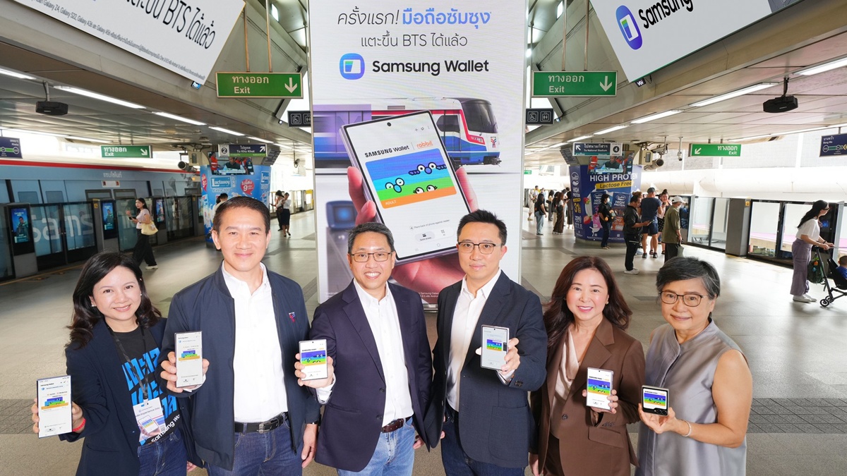 ซัมซุง ผนึกพันธมิตร BTS และบัตรแรทบิท  เปิดตัวบริการใช้มือถือซัมซุงแตะขึ้นรถไฟฟ้า BTS รถ BRT และเรือด่วนเจ้าพระยา  ด้วยแอป Samsung Wallet
