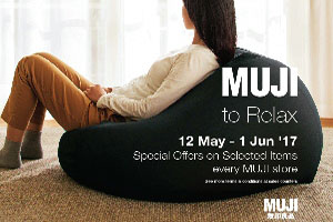 ร้าน MUJI ชวนช้อปฯ สินค้าในวันสบายๆ  กับโปรโมชั่นราคาพิเศษ