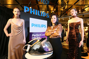 ฟิลิปส์ เปิดตัว 'Philips PerfectCare Elite Plus' นวัตกรรมเตารีดแรงดันไอน้ำอัจฉริยะที่ฉลาดที่สุด