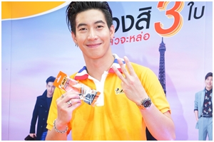 BIC เปิดตัว Bic 3 Blades มีดโกนหนวด 3 ใบมีด พร้อมคว้าตัว โตโน่ ขึ้นแท่นพรีเซ็นเตอร์คนแรก ในงาน “BIC 3 Blades หล่อ เนียนกว่า กับโตโน่”