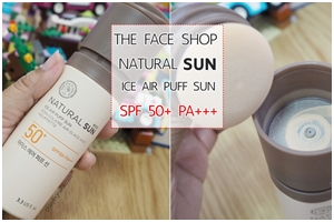 Review: The Face Shop Natural Sun eco Ice Air Puff Sun SPF50+ PA++ กันแดดใช้ไง่ายไม่เลอะมือ