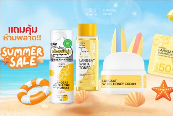  “ไอบลองก์” สาดทุกความคุ้มต้อนรับซัมเมอร์ ทั้งลด ทั้งแถม ตลอดเดือนเมษายนนี้ เท่านั้น!