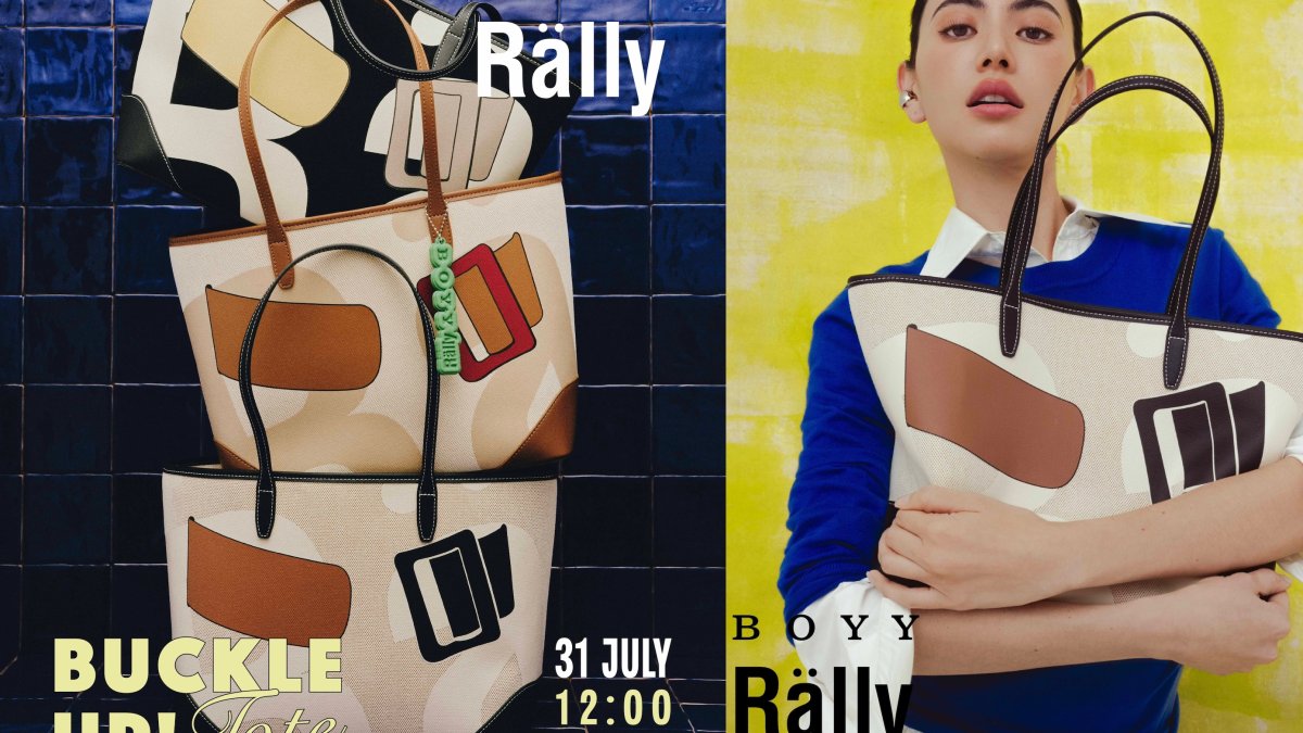 BOYY’ แบรนด์ลักชูรีระดับโลก จับมือ ‘Rally’ แบรนด์กระเป๋าขวัญใจมหาชน  ครั้งแรกของ Collaboration ระหว่างสองแบรนด์ไทยต่างเซกเมนต์