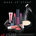 Make Up Store Mega Sale ลดราคาสูงสุด 70%