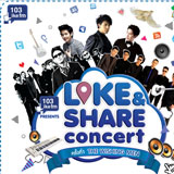 Like & Share Concert ครั้งที่ 1 The Wishing Men