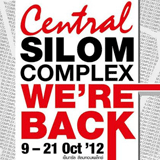 Central Silom Complex กลับมาพร้อมกับส่วนลดสูงสุด 30% ทั้งห้าง