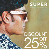 แว่น SUPER ลดราคา 25% ทุกรุ่น