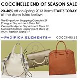 COCCINELLE End of Season Sale ! 20-40% ตั้งแต่วันนี้เป็นต้นไป