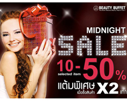 Beauty Buffet Midnight sale 10-50%