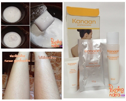 รีวิว ครีมฟอกสีขน Kanaan สูตรน้ำนมข้าว/ว่านหางจระเข้