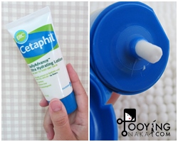 Review: Cetaphil DailyAdvance Ultra Hydrating Lotion โลชั่นสำหรับคนผิวแห้ง มันเวิร์คจริงๆ