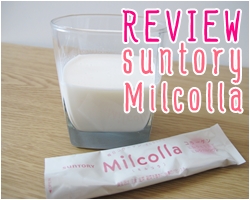 Review: Suntory Milcolla มีคอลลาเจนเปปไทด์ 5000 มก พร้อมแจก 3 กล่อง