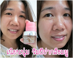 Review: เมื่อปากคล้ำ...ดำและแห้งลอก ใช้ Lip Scrub และ Lip Sleeping Mask สิ ช่วยได้นะ