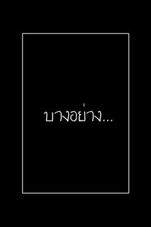 ผู้หญิงนะคะดอทคอม