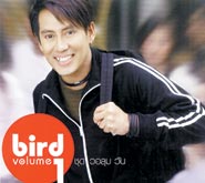 รูปประกอบกระทู้