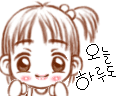 รูปประกอบความคิดเห็น