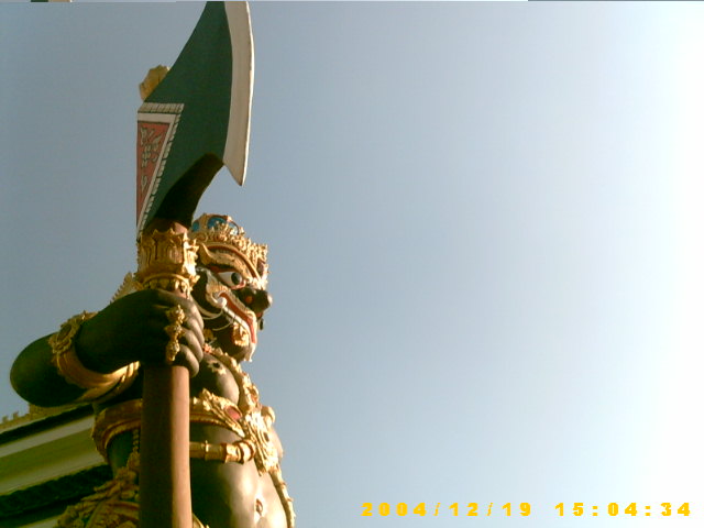 รูปประกอบความคิดเห็น