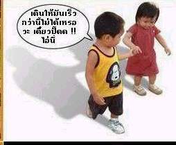 ผู้หญิงนะคะดอทคอม