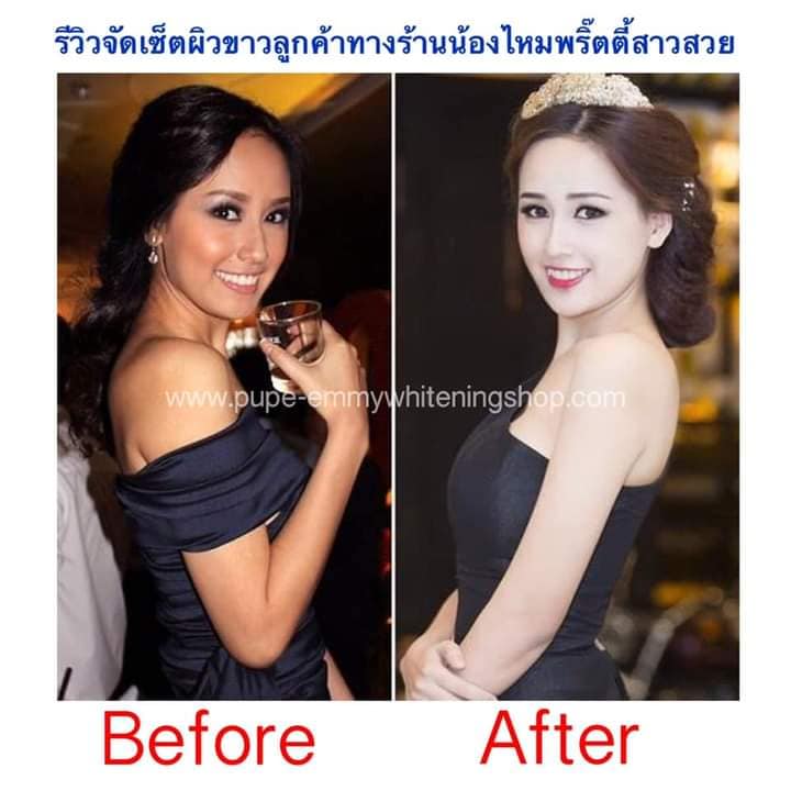 ผู้หญิงนะคะดอทคอม