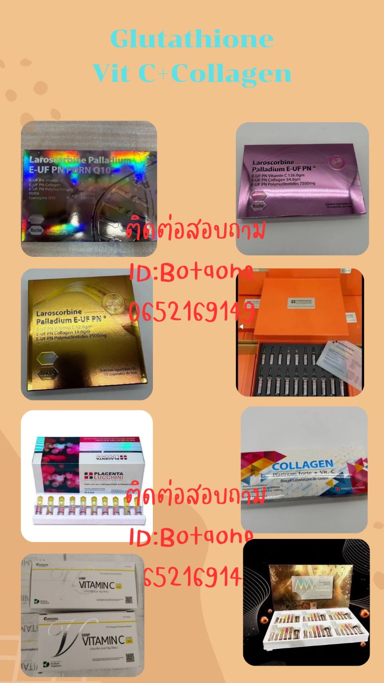 รูปประกอบความคิดเห็น