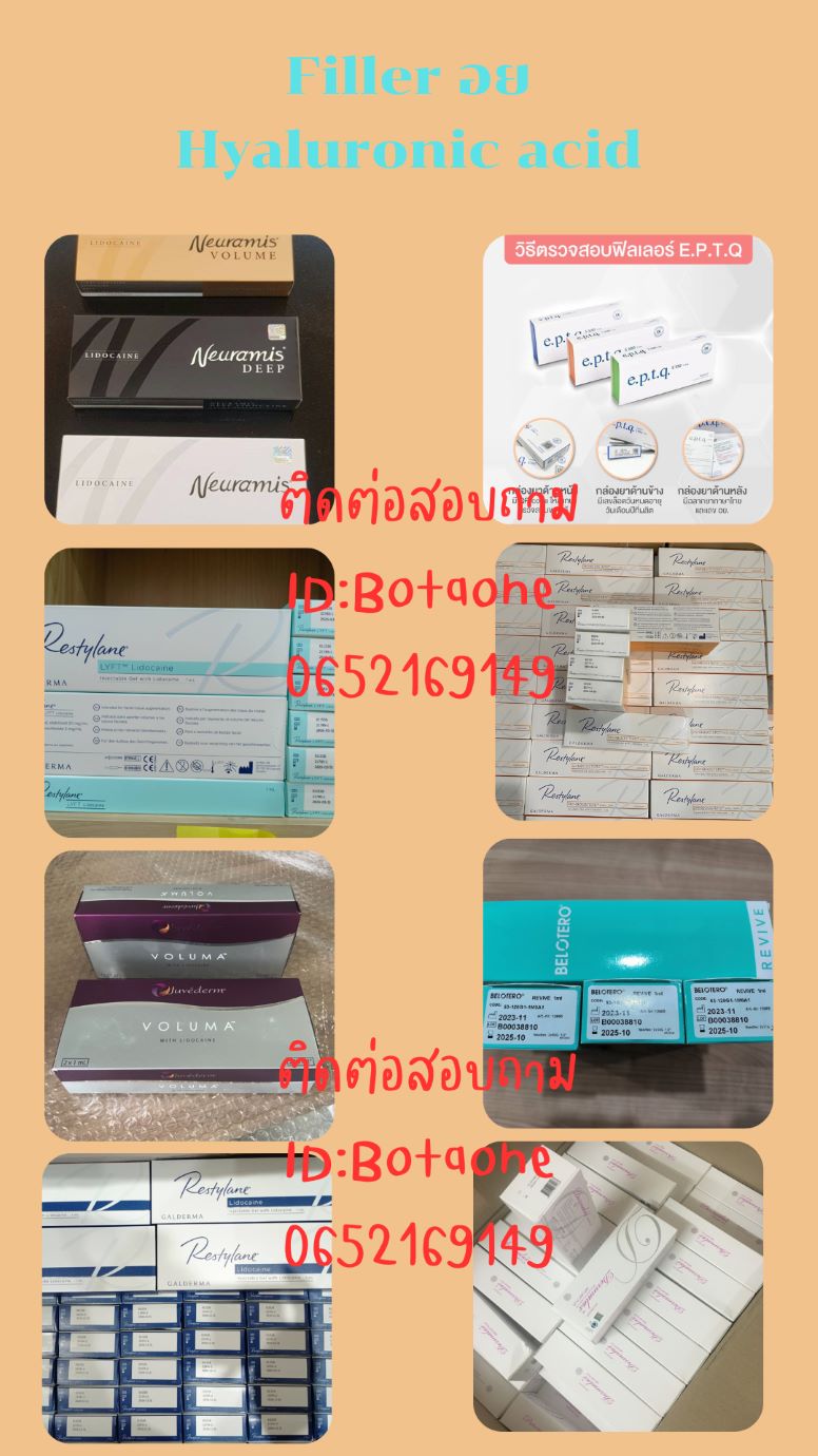 รูปประกอบความคิดเห็น
